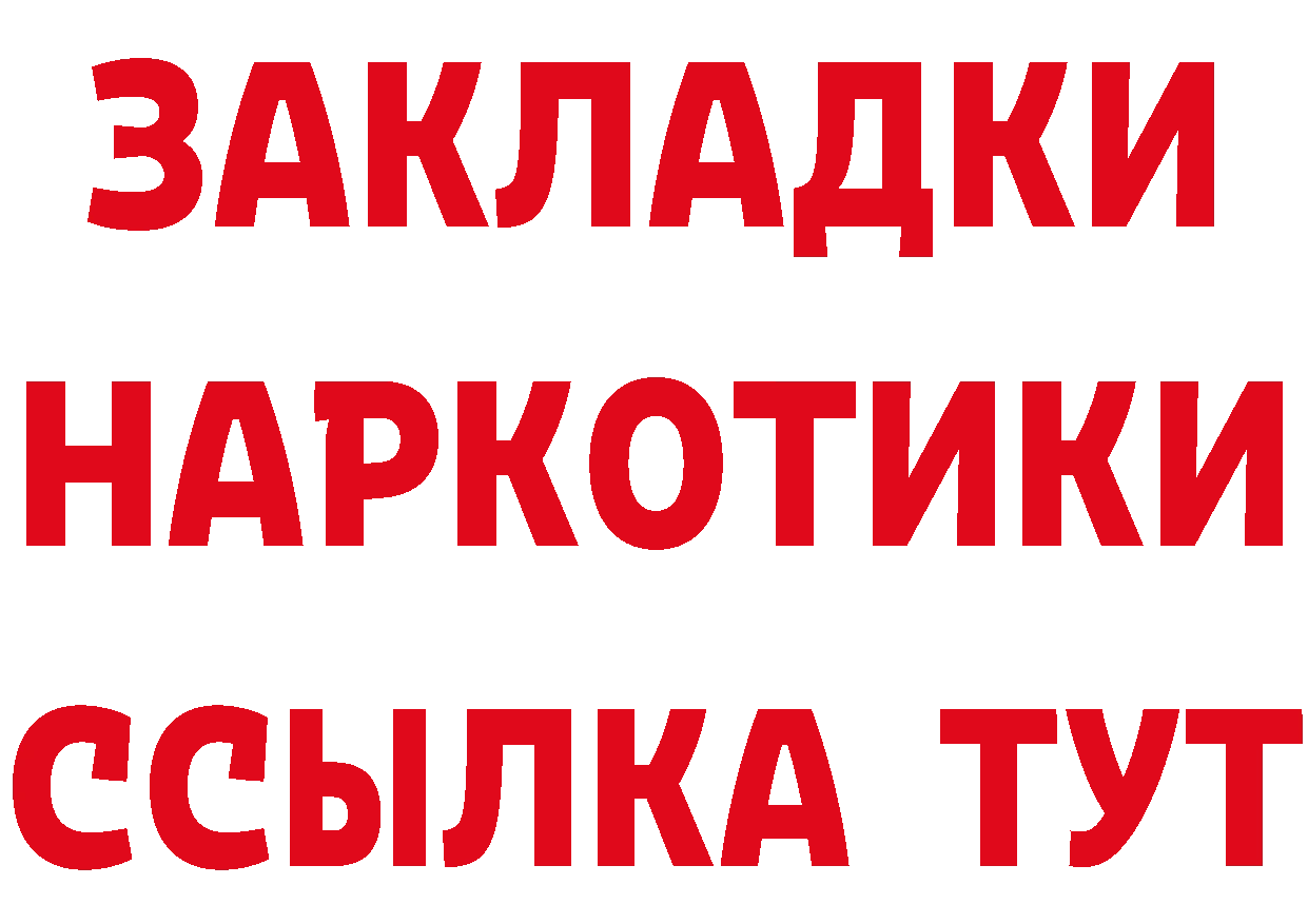 Cannafood конопля как зайти это hydra Дубовка